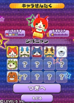 �褦����������� �ѥ�����˥��DX