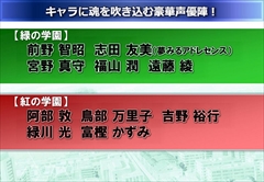 ���������꡼ No.007�Υ���ͥ������ / �Х�����ʥॳ����饤��ȥ����ͥåȥ�����ζ�Ʊ�ץ��������ȡ֥��������إ֥�פ�ȯɽ���ȥ��ޥ۽���ܳʥ��˥�RPG�ɤ�����������줿ȯɽ����ݡ���