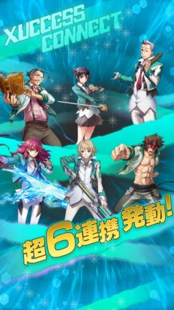 ���������꡼ No.002�Υ���ͥ������ / �ȥ��˥�RPG�ɤ��𤦡֥��������إ֥�פ�2015ǯ��Ƥ��ۿ���������Ͽ������