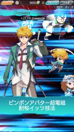 ���������꡼ No.005�Υ���ͥ������ / �ȥ��˥�RPG�ɤ��𤦡֥��������إ֥�פ�2015ǯ��Ƥ��ۿ���������Ͽ������