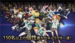 ���������꡼ No.002�Υ���ͥ������ / �֥��������إ֥�פκǿ�PV�����������㥹�Ȥ��ɲ�ȯɽ��