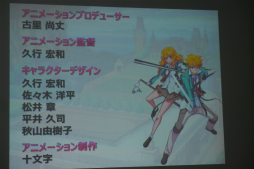 ꡼ No.003 | ˥᡼RPG𤦥ޥۥץ֥إ֥פϰΤɤʥʤΤϪݡ