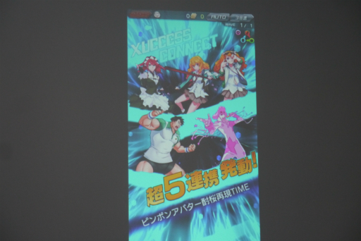 ꡼ No.013 | ˥᡼RPG𤦥ޥۥץ֥إ֥פϰΤɤʥʤΤϪݡ