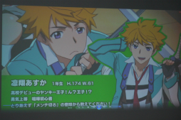 ꡼ No.015 | ˥᡼RPG𤦥ޥۥץ֥إ֥פϰΤɤʥʤΤϪݡ