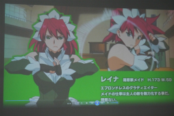 ꡼ No.017 | ˥᡼RPG𤦥ޥۥץ֥إ֥פϰΤɤʥʤΤϪݡ