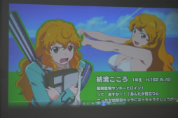 ꡼ No.018 | ˥᡼RPG𤦥ޥۥץ֥إ֥פϰΤɤʥʤΤϪݡ