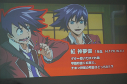 ꡼ No.024 | ˥᡼RPG𤦥ޥۥץ֥إ֥פϰΤɤʥʤΤϪݡ