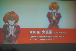 ꡼ No.026 | ˥᡼RPG𤦥ޥۥץ֥إ֥פϰΤɤʥʤΤϪݡ