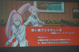 ꡼ No.027 | ˥᡼RPG𤦥ޥۥץ֥إ֥פϰΤɤʥʤΤϪݡ