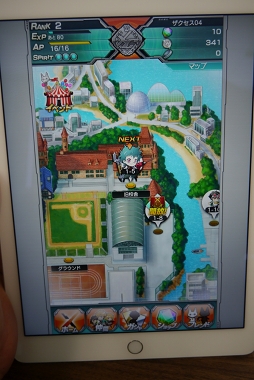 ꡼ No.001 | ֥إ֥׻ͷСΥץåץǥ塼ؤΥߥ˥󥿥ӥ塼Ǻ