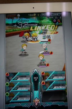 ꡼ No.002 | ֥إ֥׻ͷСΥץåץǥ塼ؤΥߥ˥󥿥ӥ塼Ǻ