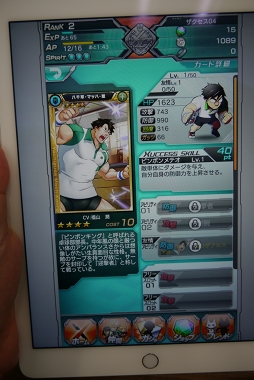 ꡼ No.005 | ֥إ֥׻ͷСΥץåץǥ塼ؤΥߥ˥󥿥ӥ塼Ǻ