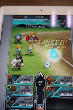 ꡼ No.008 | ֥إ֥׻ͷСΥץåץǥ塼ؤΥߥ˥󥿥ӥ塼Ǻ