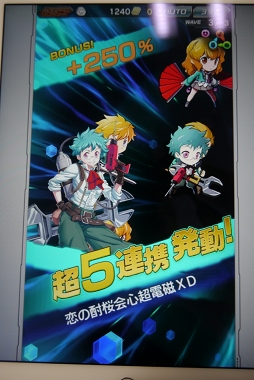 ꡼ No.012 | ֥إ֥׻ͷСΥץåץǥ塼ؤΥߥ˥󥿥ӥ塼Ǻ