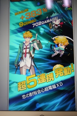 ꡼ No.013 | ֥إ֥׻ͷСΥץåץǥ塼ؤΥߥ˥󥿥ӥ塼Ǻ