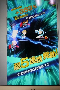 ꡼ No.014 | ֥إ֥׻ͷСΥץåץǥ塼ؤΥߥ˥󥿥ӥ塼Ǻ