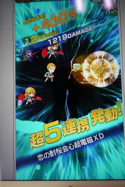 ꡼ No.015 | ֥إ֥׻ͷСΥץåץǥ塼ؤΥߥ˥󥿥ӥ塼Ǻ