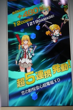 ꡼ No.016 | ֥إ֥׻ͷСΥץåץǥ塼ؤΥߥ˥󥿥ӥ塼Ǻ