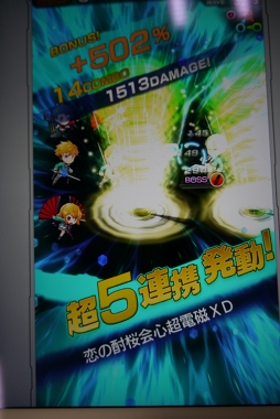 ꡼ No.017 | ֥إ֥׻ͷСΥץåץǥ塼ؤΥߥ˥󥿥ӥ塼Ǻ