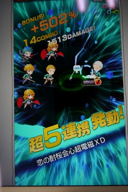 ꡼ No.018 | ֥إ֥׻ͷСΥץåץǥ塼ؤΥߥ˥󥿥ӥ塼Ǻ