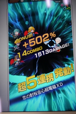 ꡼ No.019 | ֥إ֥׻ͷСΥץåץǥ塼ؤΥߥ˥󥿥ӥ塼Ǻ