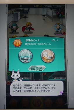 ꡼ No.020 | ֥إ֥׻ͷСΥץåץǥ塼ؤΥߥ˥󥿥ӥ塼Ǻ