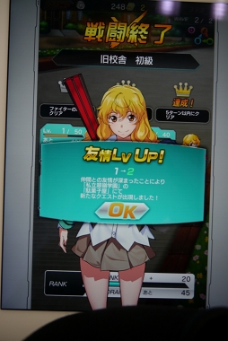 ꡼ No.021 | ֥إ֥׻ͷСΥץåץǥ塼ؤΥߥ˥󥿥ӥ塼Ǻ