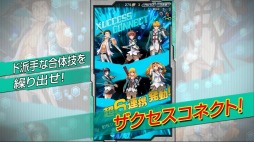 ���������꡼ No.005�Υ���ͥ������ / �֥��������إ֥�������Ҿ����󤬥ʥ졼�����κǿ�������PV�����