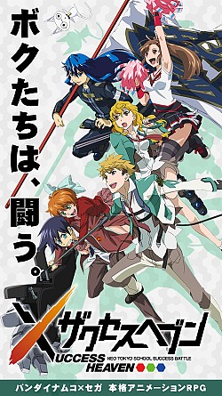 ���������꡼ No.002�Υ���ͥ������ / �֥��������إ֥��iOS�Ǥ��ۿ����ϡ���ͥ�Υ����󿧻�ץ쥼��ȥ����ڡ����