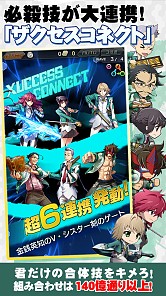 ���������꡼ No.004�Υ���ͥ������ / �֥��������إ֥��iOS�Ǥ��ۿ����ϡ���ͥ�Υ����󿧻�ץ쥼��ȥ����ڡ����