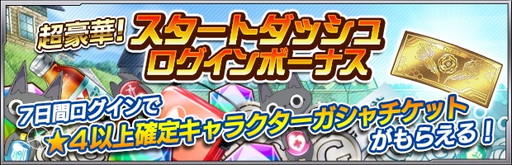 ���������꡼ No.002�Υ���ͥ������ / �֥��������إ֥�ס�10��DL��ǰ�����쥢����������åȤ����ۤ�����