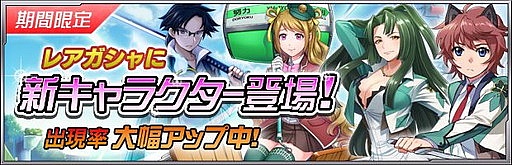 ���������꡼ No.003�Υ���ͥ������ / �֥��������إ֥�ס�20��DL���˵�ǰ/TVCM���ǵ�ǰ�Υ����ڡ����»�