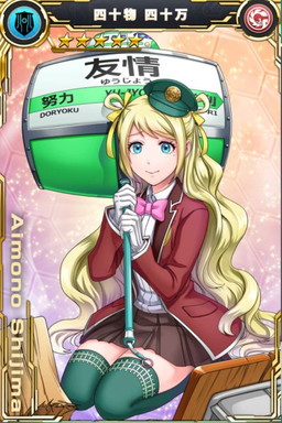 ���������꡼ No.005�Υ���ͥ������ / �֥��������إ֥�ס�20��DL���˵�ǰ/TVCM���ǵ�ǰ�Υ����ڡ����»�