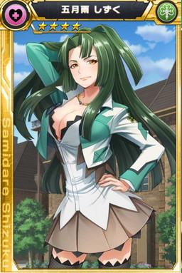 ���������꡼ No.007�Υ���ͥ������ / �֥��������إ֥�ס�20��DL���˵�ǰ/TVCM���ǵ�ǰ�Υ����ڡ����»�