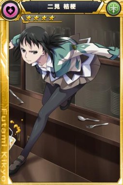 ꡼ No.004 | ֥إ֥50DLˤǰơ󥰥ץ51Τĥץ쥼ȡץߥॢ˥2äθⳫ