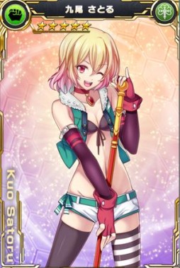 ꡼ No.005 | ֥إ֥50DLˤǰơ󥰥ץ51Τĥץ쥼ȡץߥॢ˥2äθⳫ