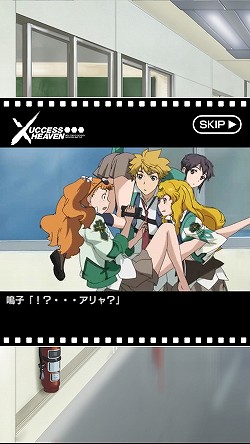 ���������꡼ No.006�Υ���ͥ������ / ��PR�ۡȥ��˥�ȥ�����δ���Ϣư�ɤϥ��Ƥ���ʤ����Х�����ʥॳ����饤������������ॹ�Υ��å��������ܳʥ��˥᡼�����RPG�֥��������إ֥�ץץ쥤��ݡ���