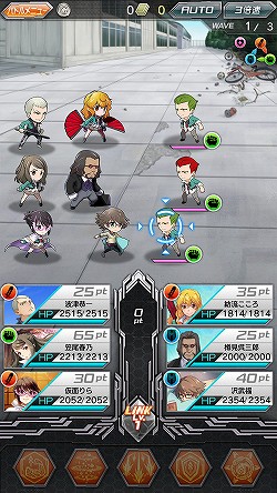 ���������꡼ No.014�Υ���ͥ������ / ��PR�ۡȥ��˥�ȥ�����δ���Ϣư�ɤϥ��Ƥ���ʤ����Х�����ʥॳ����饤������������ॹ�Υ��å��������ܳʥ��˥᡼�����RPG�֥��������إ֥�ץץ쥤��ݡ���