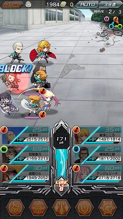 ���������꡼ No.016�Υ���ͥ������ / ��PR�ۡȥ��˥�ȥ�����δ���Ϣư�ɤϥ��Ƥ���ʤ����Х�����ʥॳ����饤������������ॹ�Υ��å��������ܳʥ��˥᡼�����RPG�֥��������إ֥�ץץ쥤��ݡ���