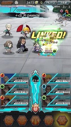 ���������꡼ No.019�Υ���ͥ������ / ��PR�ۡȥ��˥�ȥ�����δ���Ϣư�ɤϥ��Ƥ���ʤ����Х�����ʥॳ����饤������������ॹ�Υ��å��������ܳʥ��˥᡼�����RPG�֥��������إ֥�ץץ쥤��ݡ���