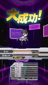 ���������꡼ No.026�Υ���ͥ������ / ��PR�ۡȥ��˥�ȥ�����δ���Ϣư�ɤϥ��Ƥ���ʤ����Х�����ʥॳ����饤������������ॹ�Υ��å��������ܳʥ��˥᡼�����RPG�֥��������إ֥�ץץ쥤��ݡ���