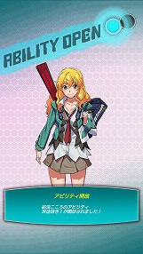 ���������꡼ No.027�Υ���ͥ������ / ��PR�ۡȥ��˥�ȥ�����δ���Ϣư�ɤϥ��Ƥ���ʤ����Х�����ʥॳ����饤������������ॹ�Υ��å��������ܳʥ��˥᡼�����RPG�֥��������إ֥�ץץ쥤��ݡ���