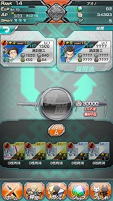 ���������꡼ No.028�Υ���ͥ������ / ��PR�ۡȥ��˥�ȥ�����δ���Ϣư�ɤϥ��Ƥ���ʤ����Х�����ʥॳ����饤������������ॹ�Υ��å��������ܳʥ��˥᡼�����RPG�֥��������إ֥�ץץ쥤��ݡ���