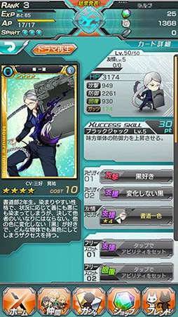 ꡼ No.001 | ֥إ֥סп磻٥ȡ1󥶥פλüԤ9181159ޤǼ档ץ쥪ץ٤󽷤ڤ