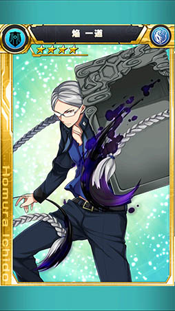 ꡼ No.002 | ֥إ֥סп磻٥ȡ1󥶥פλüԤ9181159ޤǼ档ץ쥪ץ٤󽷤ڤ