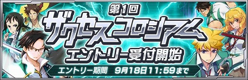 ꡼ No.003 | ֥إ֥סп磻٥ȡ1󥶥פλüԤ9181159ޤǼ档ץ쥪ץ٤󽷤ڤ