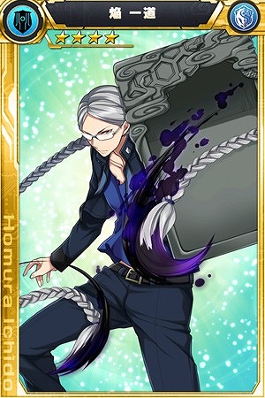 ���������꡼ No.002�Υ���ͥ������ / �֥��������إ֥�ס�����С���������5�祭���ڡ���򳫺�