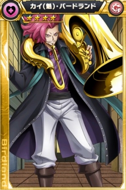 ���������꡼ No.002�Υ���ͥ������ / �֥��������إ֥�ס���������饯��������Υ����������������ब����