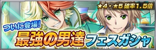 ���������꡼ No.004�Υ���ͥ������ / �֥��������إ֥�ס�4��5�����νи�Ψ��1.5�ܤΡֺǶ����ˤ����ե����פ�»�