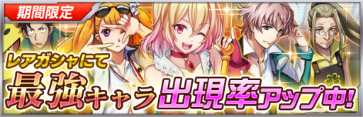 ���������꡼ No.002�Υ���ͥ������ / �֥��������إ֥�פǾ�̥ץ쥤�䡼��ĩ�।�٥�Ȥ����Ť�